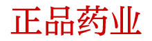 谜魂香烟的视频